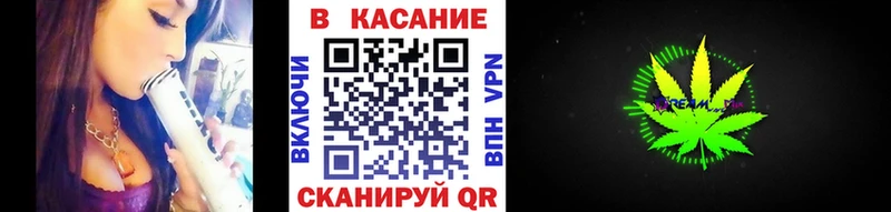 Все наркотики Дагестанские Огни Каннабис  Мефедрон  Alpha-PVP  Амфетамин  ГАШ 