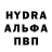 Кетамин VHQ Jony Poroh