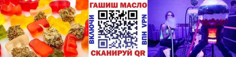 сколько стоит Дагестанские Огни кракен маркетплейс Еда ТГК конопля