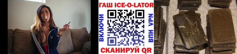 ГАШИШ VHQ  Дагестанские Огни 