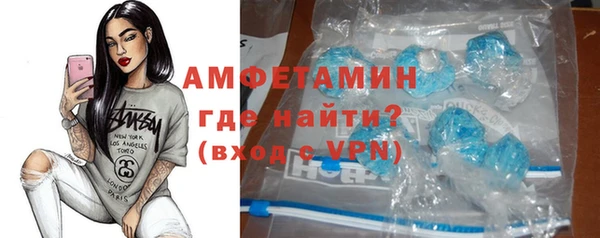 ECSTASY Володарск