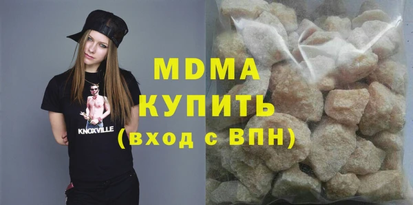 кокаин Верхний Тагил