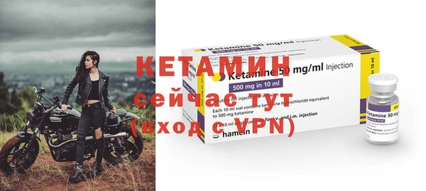гашишное масло Волосово
