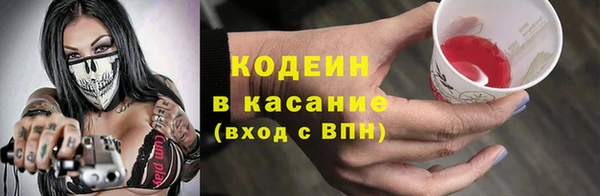гидропоника Верхнеуральск