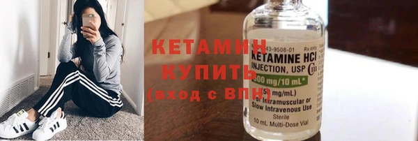 гашишное масло Волосово