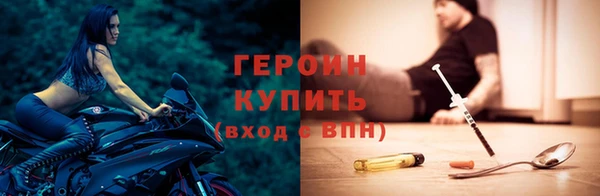 кокаин Верхний Тагил