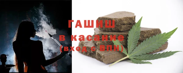 гидропоника Верхнеуральск
