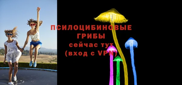 кокаин Верхний Тагил