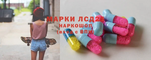 гидропоника Верхнеуральск