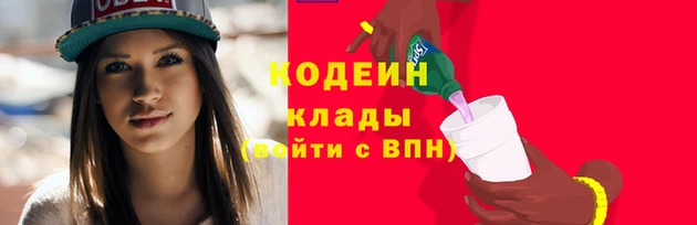 гидропоника Верхнеуральск