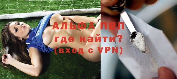 кокаин Верхний Тагил