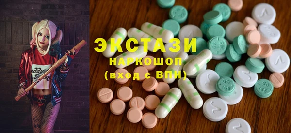гидропоника Верхнеуральск