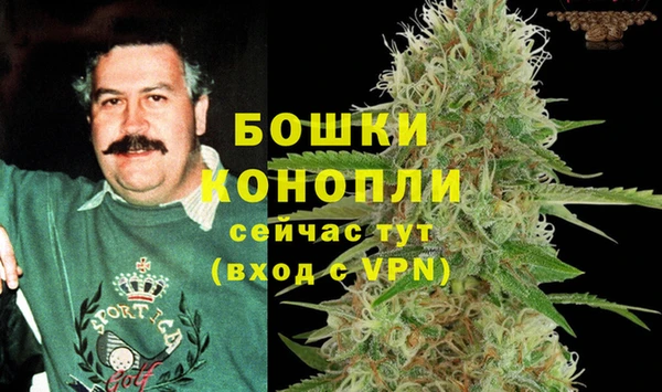 гидропоника Верхнеуральск
