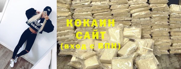 ECSTASY Володарск