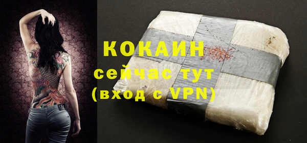 ECSTASY Володарск