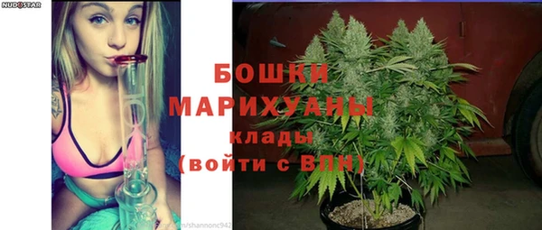 кокаин Верхний Тагил