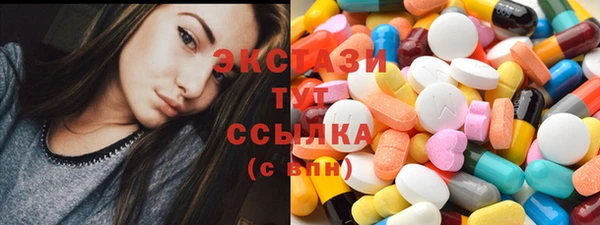 кокаин Верхний Тагил