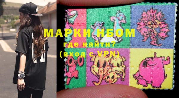 кокаин Верхний Тагил