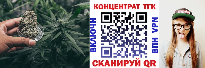 даркнет сайт Дагестанские Огни ТГК гашишное масло