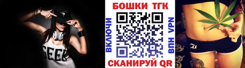 Бошки марихуана OG Kush как найти блэк спрут вход Дагестанские Огни
